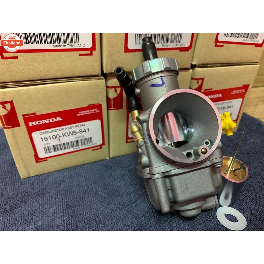 คาูเอ็นโปรแท้โรงงาน โค็ต ch29 จุดใข่ปลา