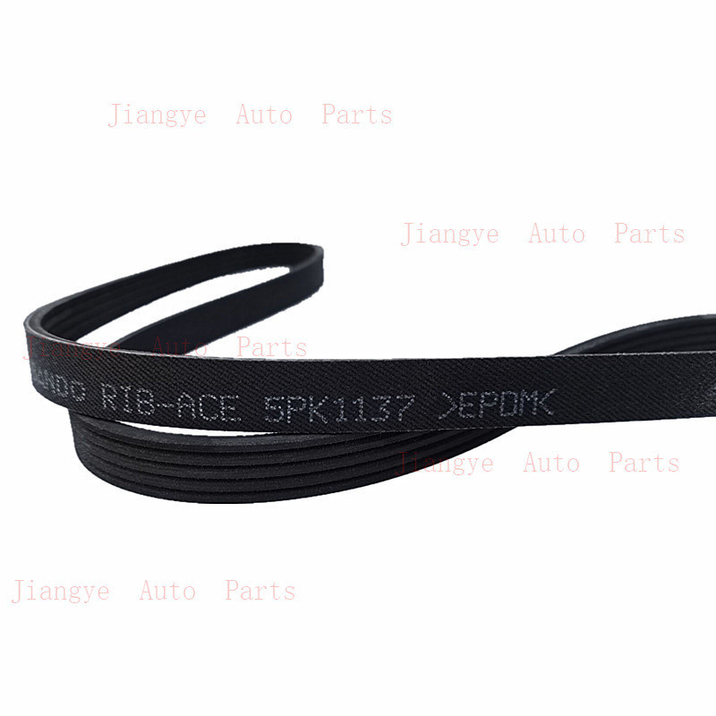 38920-RB0-004 เหมาะสําหรับ Honda JAZZ Front Range Fit เครื่องยนต์เข็มขัดมอเตอร์ 5PK1135