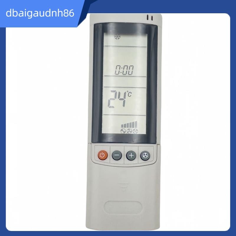 READY STOCK รีโมทคอนโทรลทดแทนเครื่องปรับอากาศ RC-7 สําหรับ Airwell Emailair,