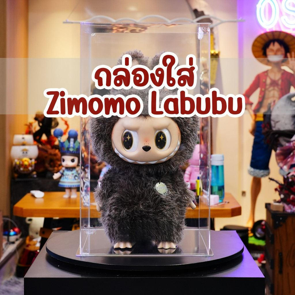 Kmtoys zimomo labu กล่องอะคริลิค ประกอบเอง ยก กันฝุ่น กล่องแสดงโมเดล Art Toy