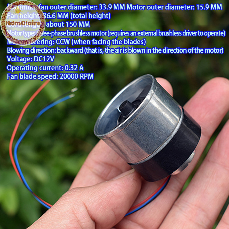 Hdmclaire DC12V 20000RPM Micro 16 มม.สามเฟสมอเตอร์ไร้แปรงท่อพัดลมลูกปืนความเร็วสูง TH