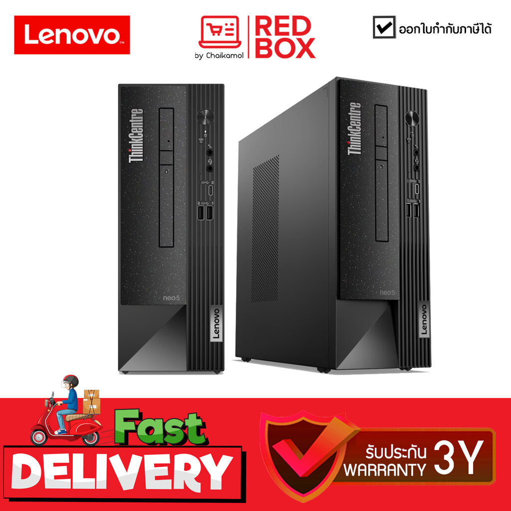 [เช็คสตอคก่อนสั่งซื้อ] Lenovo PC ThinkCentre neo 50s Gen 4 รุ่น 12JF0029TB i5-13500 16GB 512GB Windo