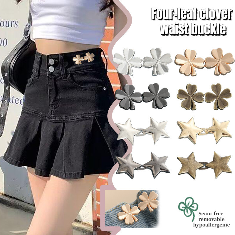 [YUNYUAN] Four-leaf Clover Star เอวปุ่มหัวเข็มขัดที่ถอดออกได้เล็บฟรีเอวปุ่มกางเกงยีนส์ขนาดเอวเปลี่ยนเครื่องมือ