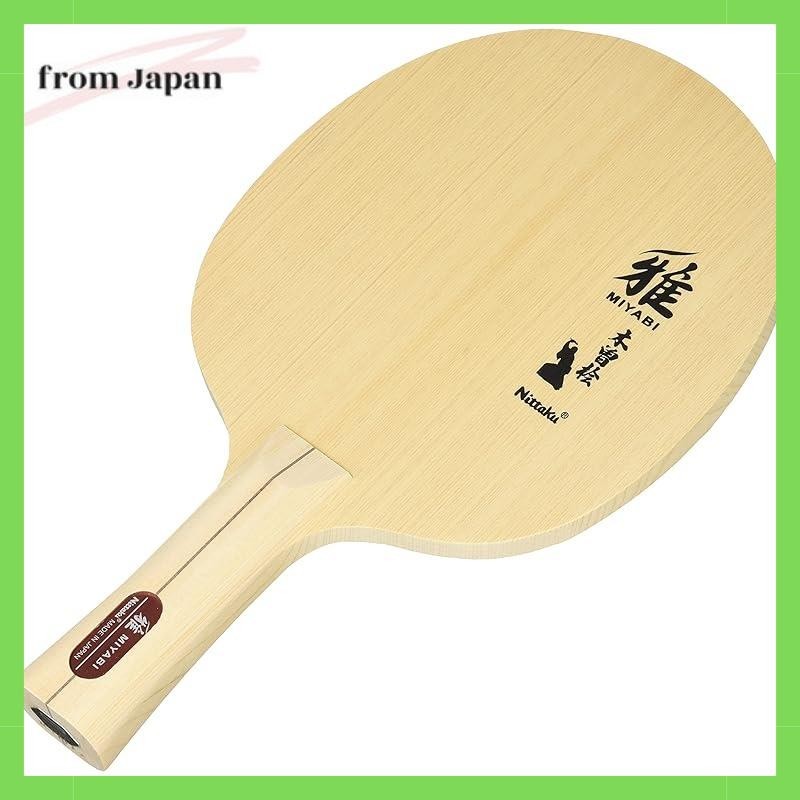 ไม้ปิงปอง Nittaku Miyabi Shakehand Single Ply Flare NE-6855
