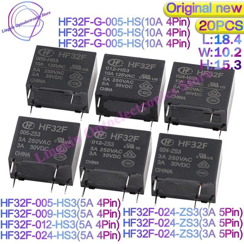 ❉ JZC-32F HF32F-G 20ชิ้น/ล็อต HF32F - 005 012 024 - HS / HS3/5A 10A 250VAC 4PIN jzc/3A