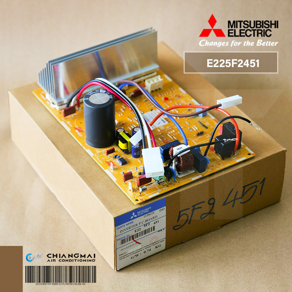 E225F2451 (MUY-KY09VF) แผงวงจรแอร์ Mitsubishi Electric แผงบอร์ดแอร์มิตซูบิชิ แผงบอร์ดคอยล์ร้อน