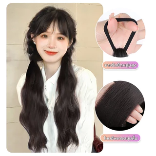 ยางรัดหางม้า แฮร์พีชหางม้า ยาว50cm น้ำหนักเบา หนีบ/ดัดลอนได้ ไหมเป็นธรรมชาติ RenKin&Pursue