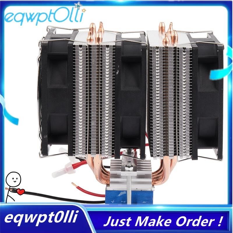 ^eQQ^1 PC Thermoelectric Cooler Semiconductor Refrigeration Peltier Cooler Air Cooling หม้อน้ํา Wate