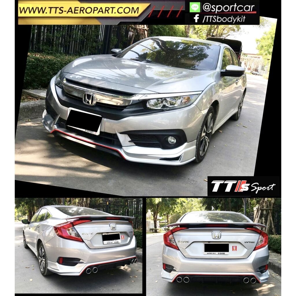 ชุดแต่ง รอบคัน Honda Civic FC 2017 2018 TTS, Honda Civic fc แต่งสวย, สเกิร์ตรอบคัน ของแต่ง Civic fc 