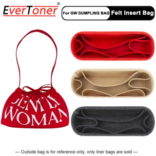 Evertoner สําหรับ GW DUMPLING Bag Felt ผ้าใส่กระเป๋าเครื่องส…