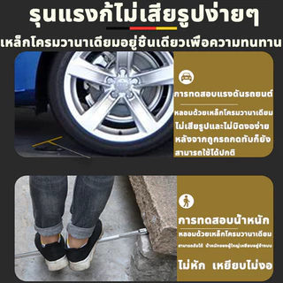 ตัวทีเบอร์8 10 12 14 ชุด 4ชิ้น ประแจบล็อกตัวทีT รถยนต์ รถจักรยานยนต์ ยางซ่อม เครื่องมือฮาร์ดแวร์ ประแจตัวที บล็อก ตัว T