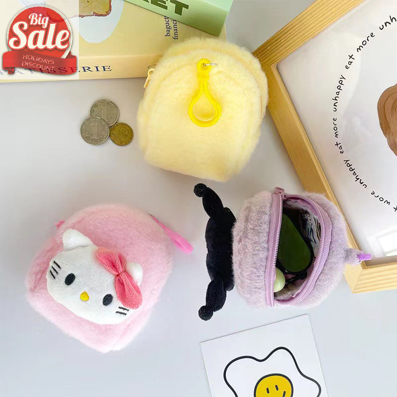 Af Sanrio การ์ตูน Melody Plush กระเป๋าพวงกุญแจ Hello Kitty กระเป๋าใส่เหรียญ Cinnamoroll จี้ตุ๊กตานุ่มยัดไส้ตุ๊กตาของเล่นสําหรับสาว A