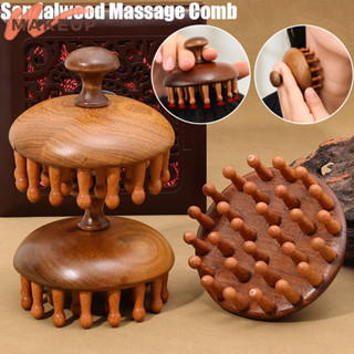 หวีนวดหนังศีรษะ-แบบพกพา,ป้องกันไฟฟ้าสถิตย์-ส่งเสริมการไหลเวี…