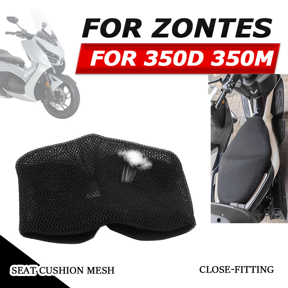 สําหรับ ZONTES 350D อุปกรณ์เสริมเบาะรองนั่ง Breathable ฝาครอบที่นั่ง Protector สําหรับ ZONTES D350 3