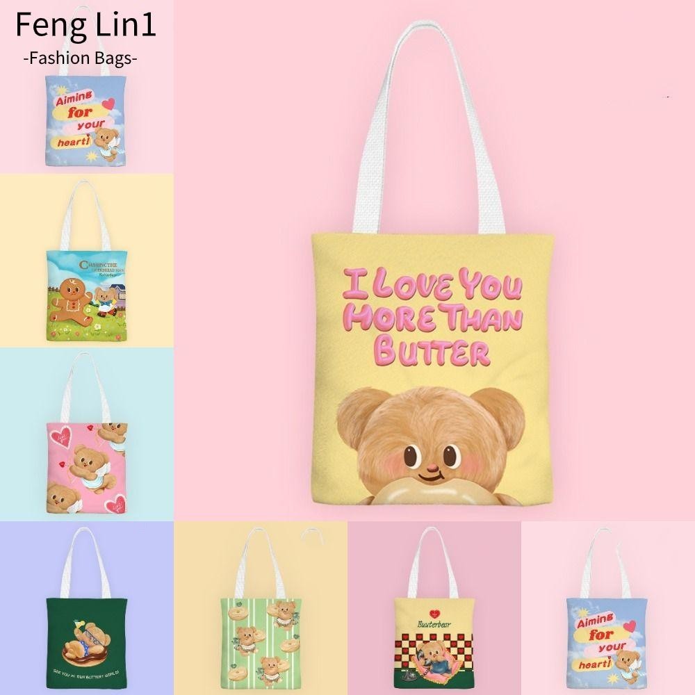 Fengling กระเป๋าผ้าแคนวาสหมีเนย, กระเป๋าสะพายหมีเนยแบบพกพาการ์ตูน, กระเป๋าถือเก็บของความจุขนาดใหญ่เรียบง่ายผู้หญิง