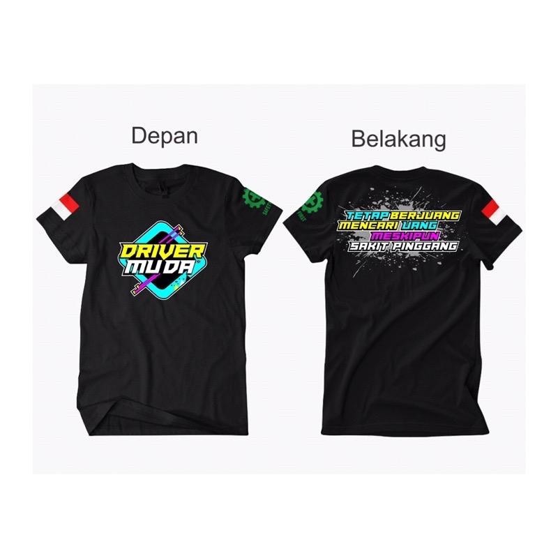 Young Driver เสื้อยืด STILL Fight Money Driver เสื้อยืด Words ผู้ชายผู้หญิง