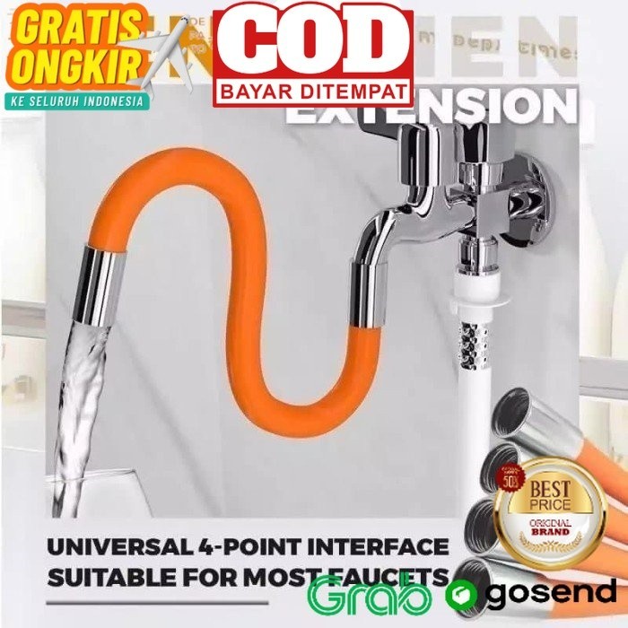 ท่อ Pliable X7 DM***