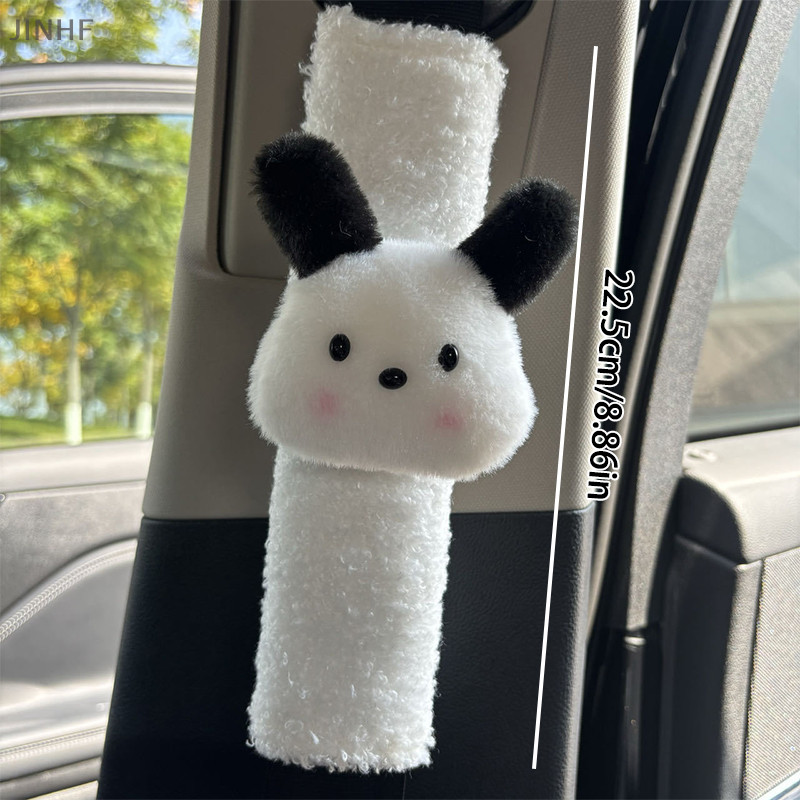 [ดีที่สุดซื้อร้านค้า] การ์ตูนรถที่นั่งเข็มขัดปกตุ๊กตาอัตโนมัติเข็มขัดนิรภัยไหล่แผ่นป้องกันอุปกรณ์ตกแต่งภายในรถยนต์หุ้นใหม - รูปที่ 3