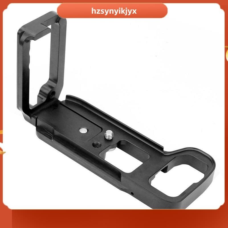 hzsynyikjyxQuick Release L Plate/Bracket Holder Hand Grip สําหรับ Sony A7III / A7RIII / A9 Quick Rel