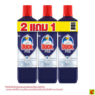 เป็ด โปร ผลิตภัณฑ์ทำความสะอาดห้องน้ำ 900 มล. แพ็ค 2 ฟรี 1
