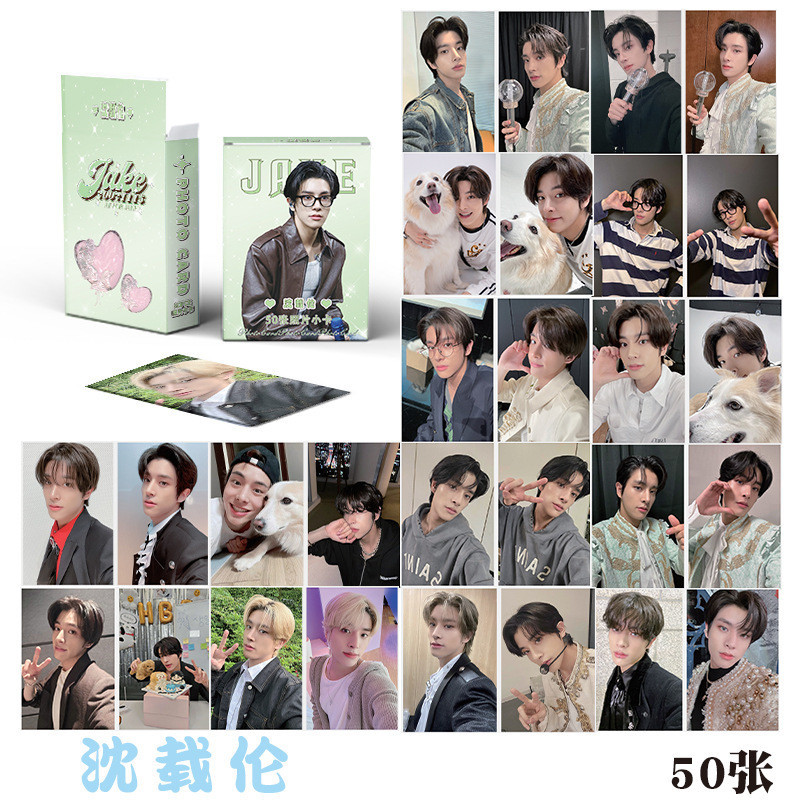 Linxx 50 ชิ้น ENHYPEN JAKE การ์ดเลเซอร์โฮโลแกรม Kpop Photocards ชุดโปสการ์ด