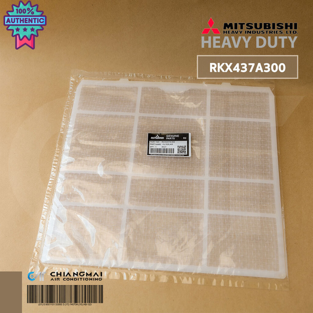 RKX437A300 / RKX437A001 แผ่นกรองฝุ่น Mitsubishi Heavy Duty ฟิลเตอร์แอร์ มิตซูิชิ อะไหล่แอร์ genuineศ