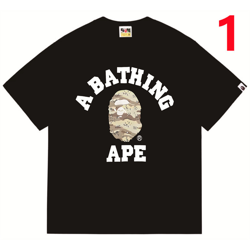 เสื้อกีฬายืดแขนสั้นแบบลำลอง กับลายพิมพ์alfabetครึ่งตัว
