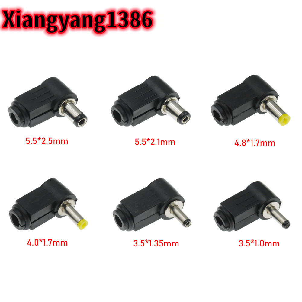 1pcs ปลั๊ก DC 90 องศาข้อศอก สายไฟเชื่อม 5.5x2.1 มม./5.5x2.5 มม./4.8x1.7 มม./4.0x1.7 มม./3.5x1.35 มม.