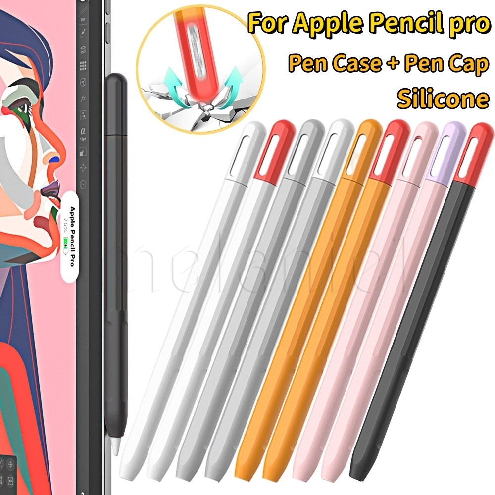 2 in 1 Touch Stylus Cover - สําหรับ Apple Pencil Pro Stylus Pen Case - ที่ใส่ปากกา - กันลื่น, ป้องกั