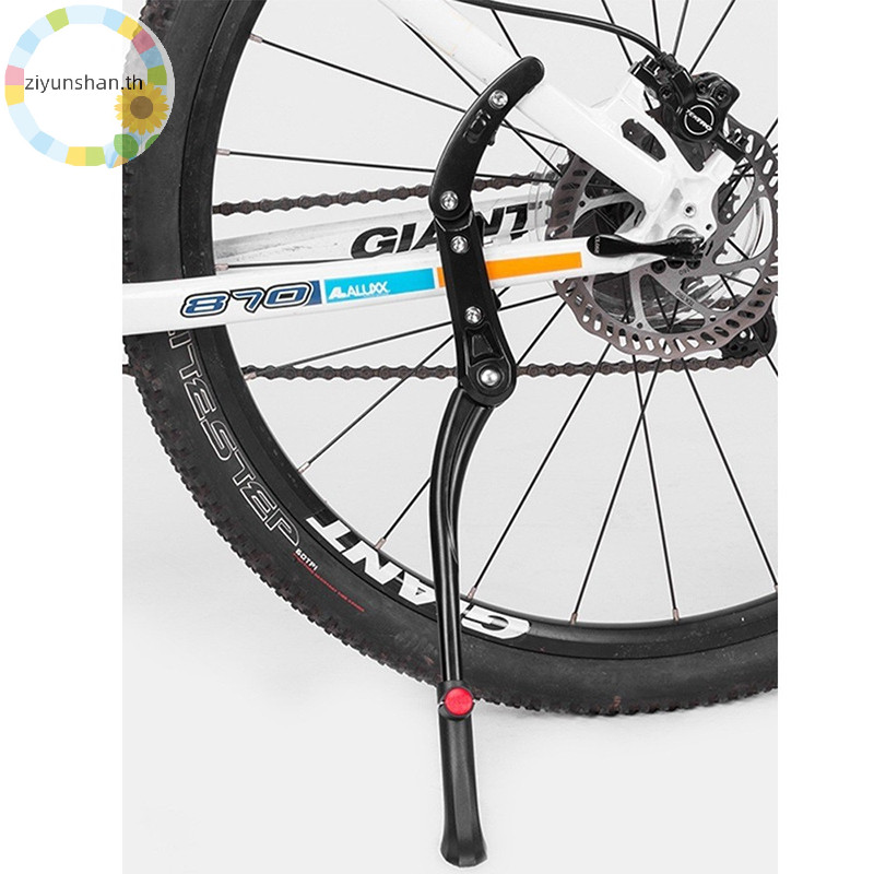 Ziyunshan MTB จักรยาน Kick Stand ขาตั้งอลูมิเนียม Kickstand 24/26/27.5/29/700C ปรับจักรยานเสือภูเขาสนับสนุนด้านข้างด้านหลัง Parkerack th