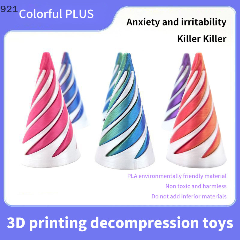 Yueyanaaa 1PC Ins เครื่องประดับแต่งหน้าประติมากรรม 3D พิมพ์ Fidget ของเล่น Spiral Cone Deion Artifact ของเล่นเพื่อการศึกษาเด็ก ssnckck คอเต่า