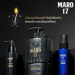 [แพ็ค 3] Maro 17 Black Plus Shampoo 350ml. แชมพู ผมดำได้ไม่ต้องย้อม เปลี่ยนผมขาวให้กลับมาดำ นวัตกรรมจากญี่ปุ่น มาโร่
