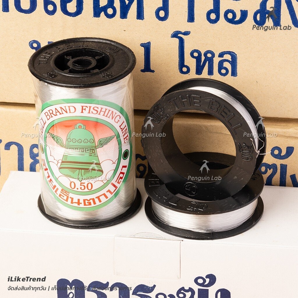 เอ็นร้อยลูกปัด เอ็นตราระฆัง แบบไม่ยืด | RST