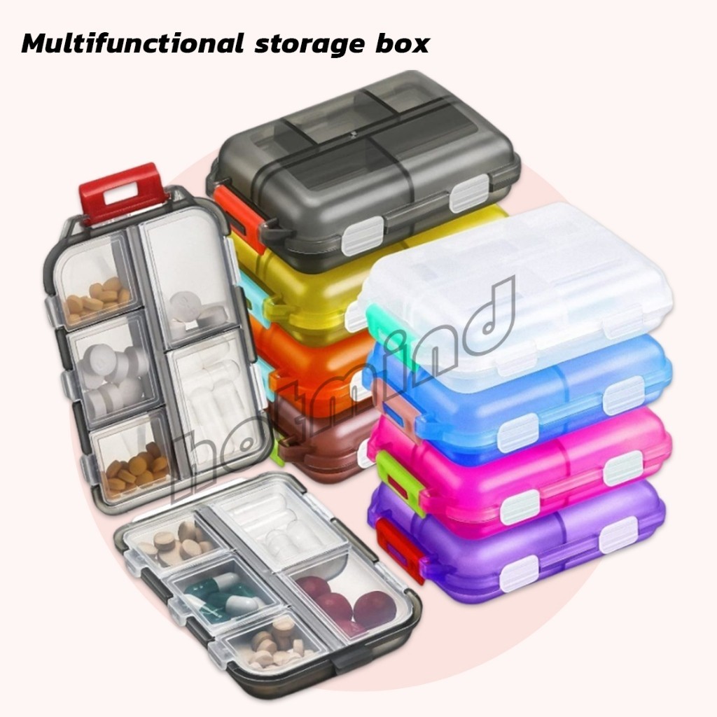 HD กล่องเก็บยา เก็บของอเนกประสงค์ 10 ช่อง ป้องกันความชื้น ขนาดเล็ก แบบพกพา Storage box