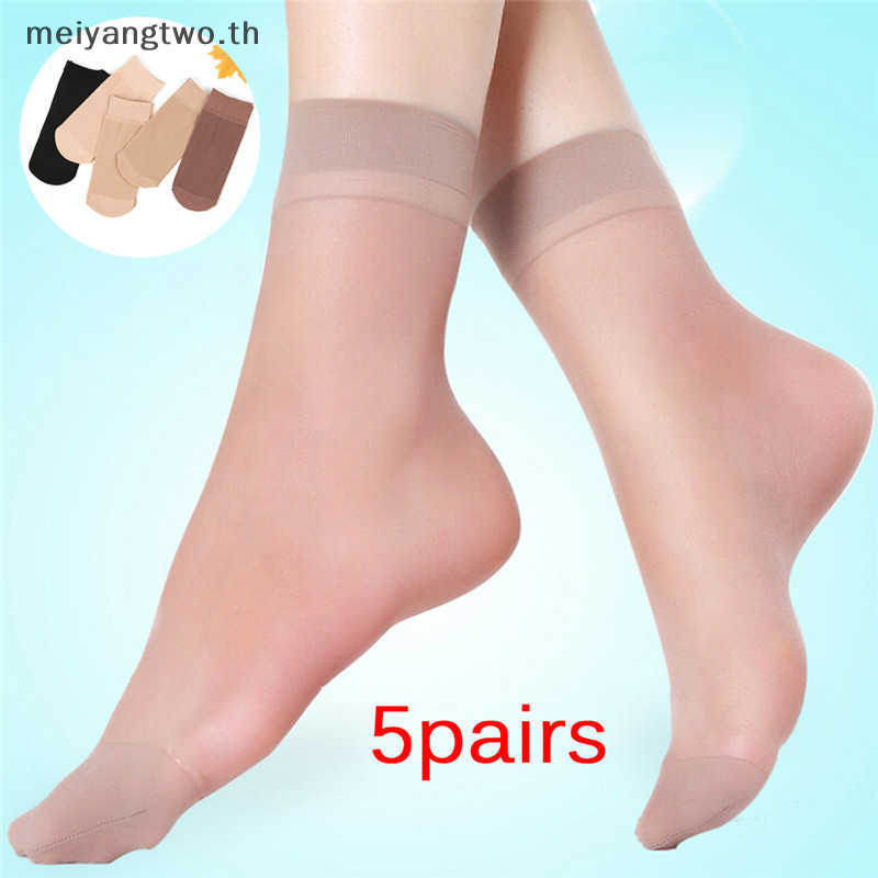 Meiyangtwo.th 5 คู่ผู้หญิงไนลอนข้อเท้าสั้น Sheer Stocking ผ้าไหมถุงเท้าสั้น Purecolor ใหม่