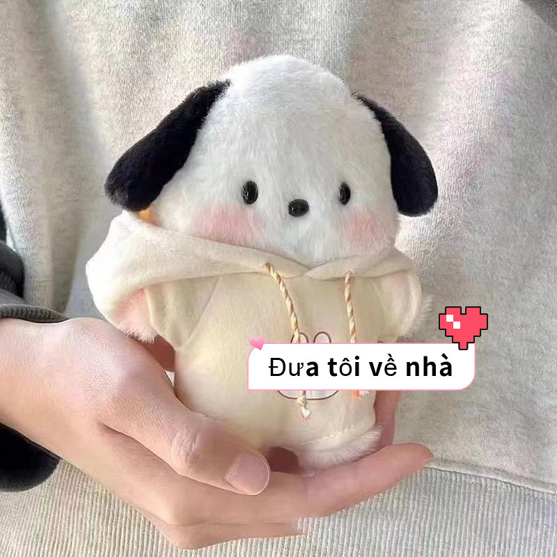 Creative Paqia ลูกสุนัขพวงกุญแจตุ๊กตาพวงกุญแจเพื่อนถุงของขวัญจี้กระเป๋านักเรียนใบเตยของขวัญอุปกรณ์
