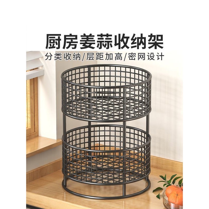 ตะกร้าใส่กระเทียมแบบแขวนผนังในครัวกล่องเก็บกระเทียมขิงชั้นวางเครื่องปรุงต้นหอมชั้นเก็บกระเทียมขิง evar - รูปที่ 4