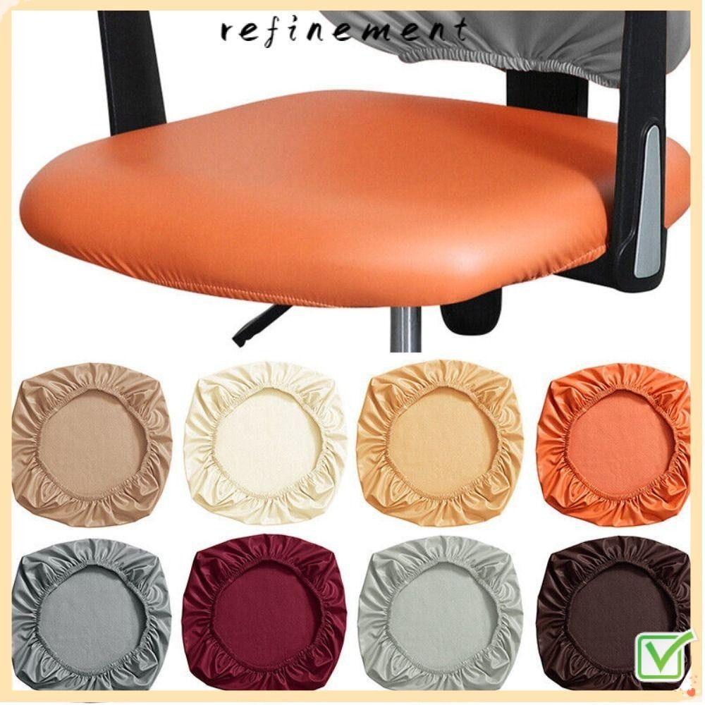 Refinement ผ้าคลุมเก้าอี้คอมพิวเตอร์, ผ้าคลุมเบาะเก้าอี้หนัง PU สํานักงาน, ผ้าคลุมเก้าอี้ความยืดหยุ่นกันน้ํา