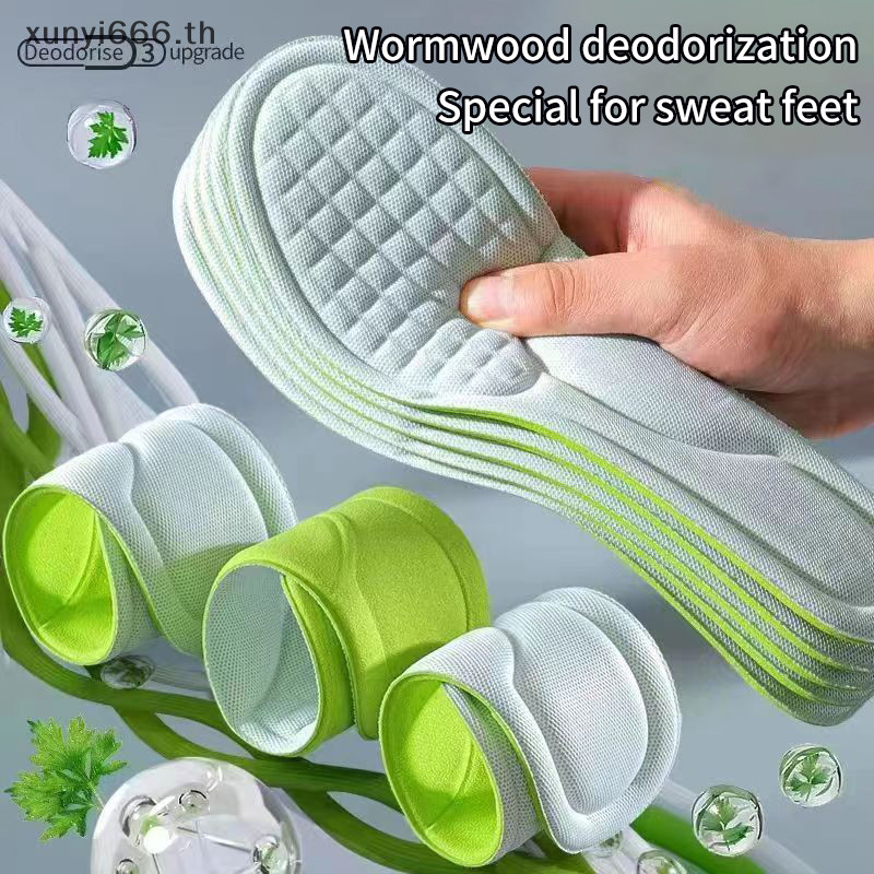 Xyt 2PCS ฟุต Orthopedic Shoe Sole Running Soft Memory Foam Insoles สําหรับรองเท้าผู้ชายผู้หญิงระงับกลิ่นกายดูดซับเหงื่อนวดพื้นรองเท้ากีฬา