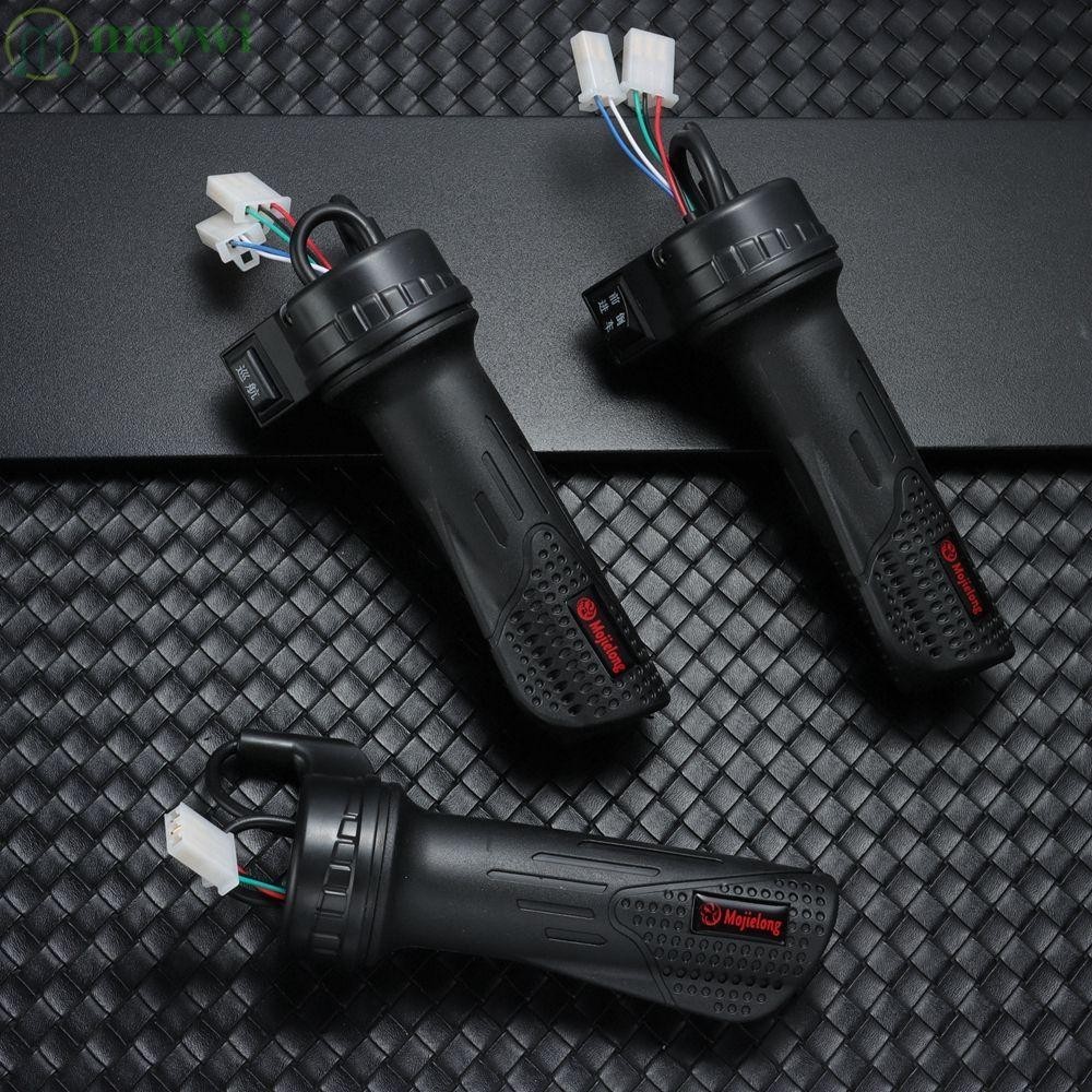 Maywi คันเร่งแฮนด์ความเร็ว 12V 24V คันเร่งบิดไฟฟ้าขี่จักรยานคันเร่ง Grip