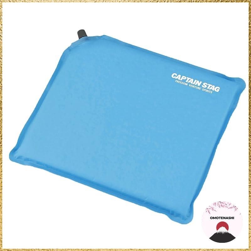 Captain Stag cushion automatic air cushion inflating zabuton blue UB-3007
Captain Stag cushion inflatable inflating zabuton pink UB-3008