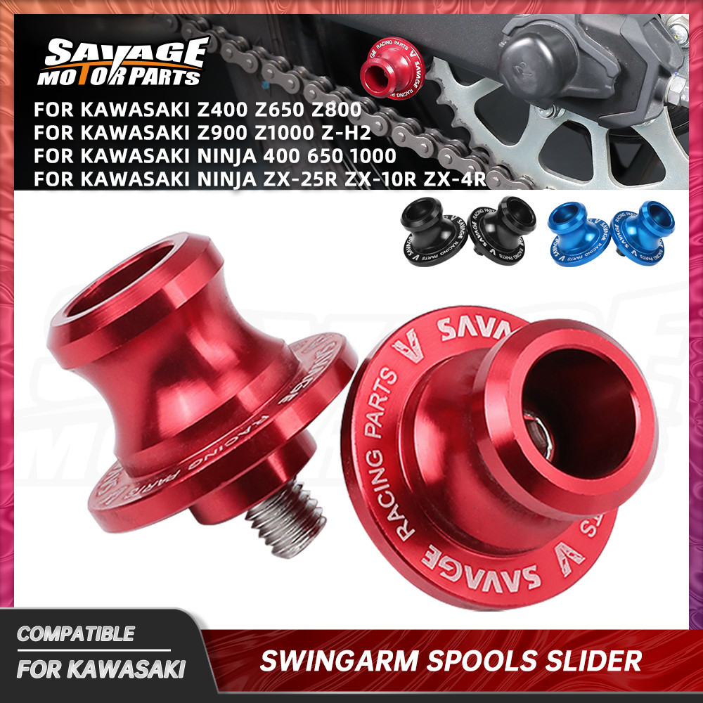 สวิงอาร์มตัวเลื่อนสปูลสำหรับคาวาซากินินจา400 650 1000 ZX-25R ZX-10R ZX-4R Z400 Z650 Z900 Z1000ขาตั้ง