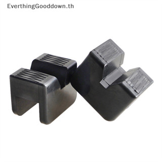 Ever รถแจ็คแผ่นยางรถ Slotted Lift แจ็คขาตั้งแผ่นยาง Universa…