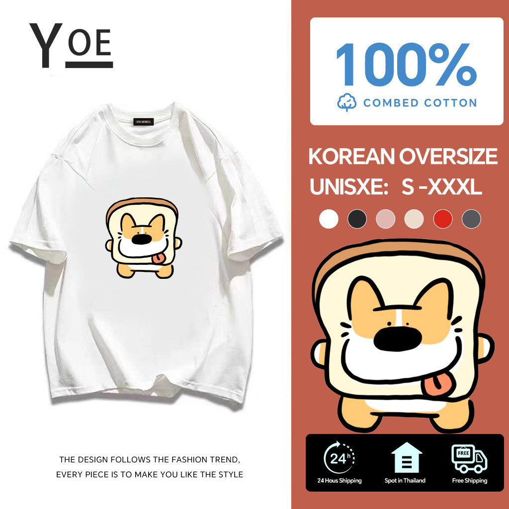 YE(จัดส่งตลอด 24 ชั่วโมง)t-shirt，คอกลม มินอมอล เสื้อยืดคอกลม แขนสามส่วน เนุ่มสบาย ผ้า cotton 100%