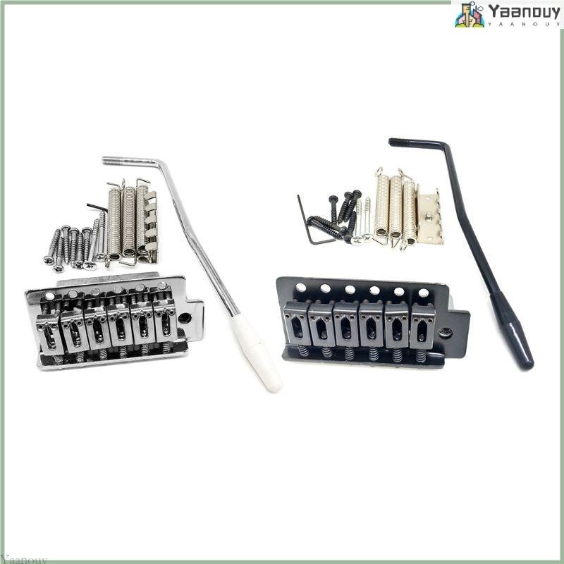 Yaa กีตาร์ไฟฟ้ามาตรฐาน Tremolo Bridge 6 สายกีตาร์สะพาน Tailpiece