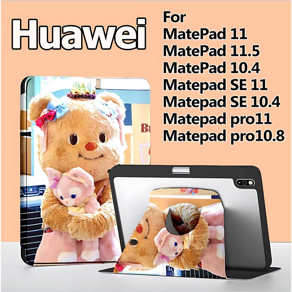 เคส Huawei MatePad 11 10.4 เคส หัวเว่ย matepad pro11 /pro10 8 huawei matepad 11.5 matepad SE11 /SE10