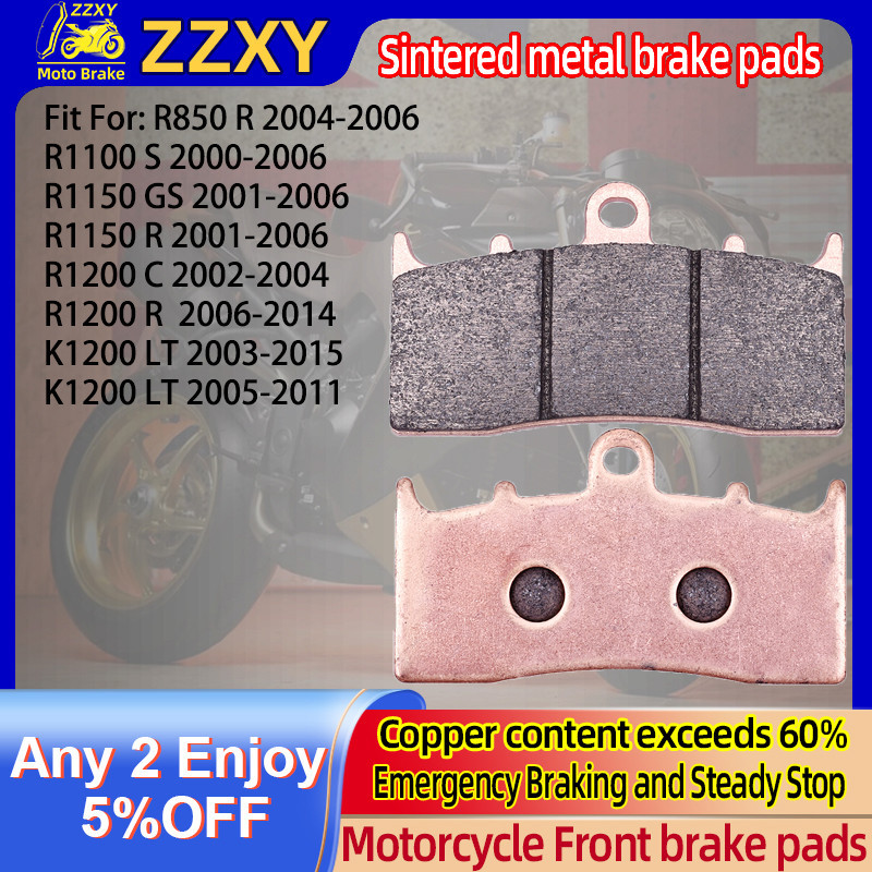 1 ชุดเบรคโลหะเผาด้านหน้าสําหรับ BMW R850 R 04-06 R1100 S 00-06 R1150 GS 01-06 R1150 R 01-06 R1200 C 