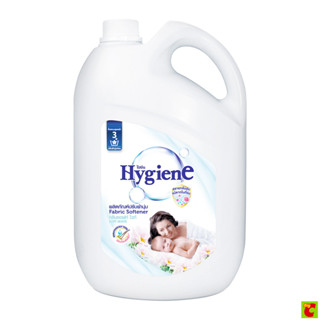 ไฮยีน น้ำยาปรับผ้านุ่ม กลิ่นซอฟท์ ไวท์ 2800 มล.