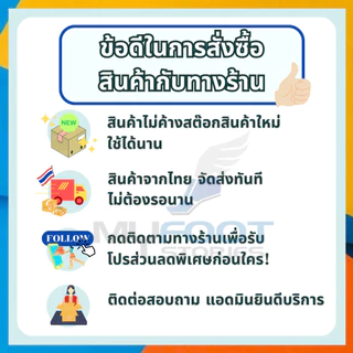 รองเท้าแตะ แบบสวม พิเศษ "หน้าผ้า" ใส่นุ่มใส่สบาย Adda รุ่น 7J05-M1 (ไซส์ 38-45) รองเท้าแตะลำลอง