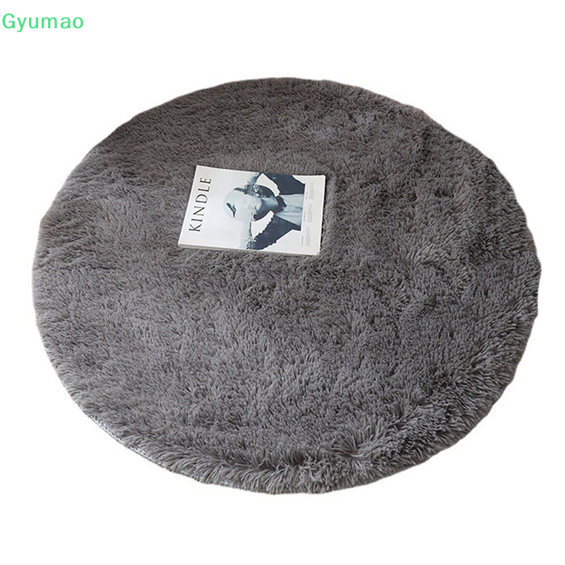 [Gyu] พรมขนสัตว์ปุยพรมห้องนั่งเล่น Faux Fur รอบเสื่อห้องเด็กพรมยาวตกแต่งบ้านห้องนอนพรม TH
